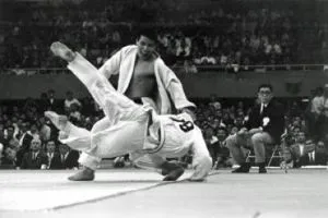 judo 1971
