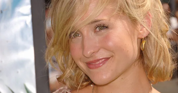 Allison Mack portrait