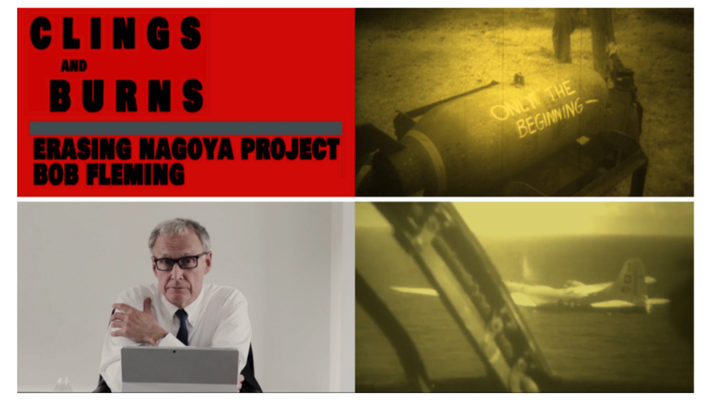 Mirabo Press premiers film CLINGS AND BURNS at Torn Space Theatre Friday, Feb 10