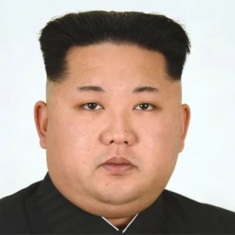 Tillerson, The President And Kim Jung Un