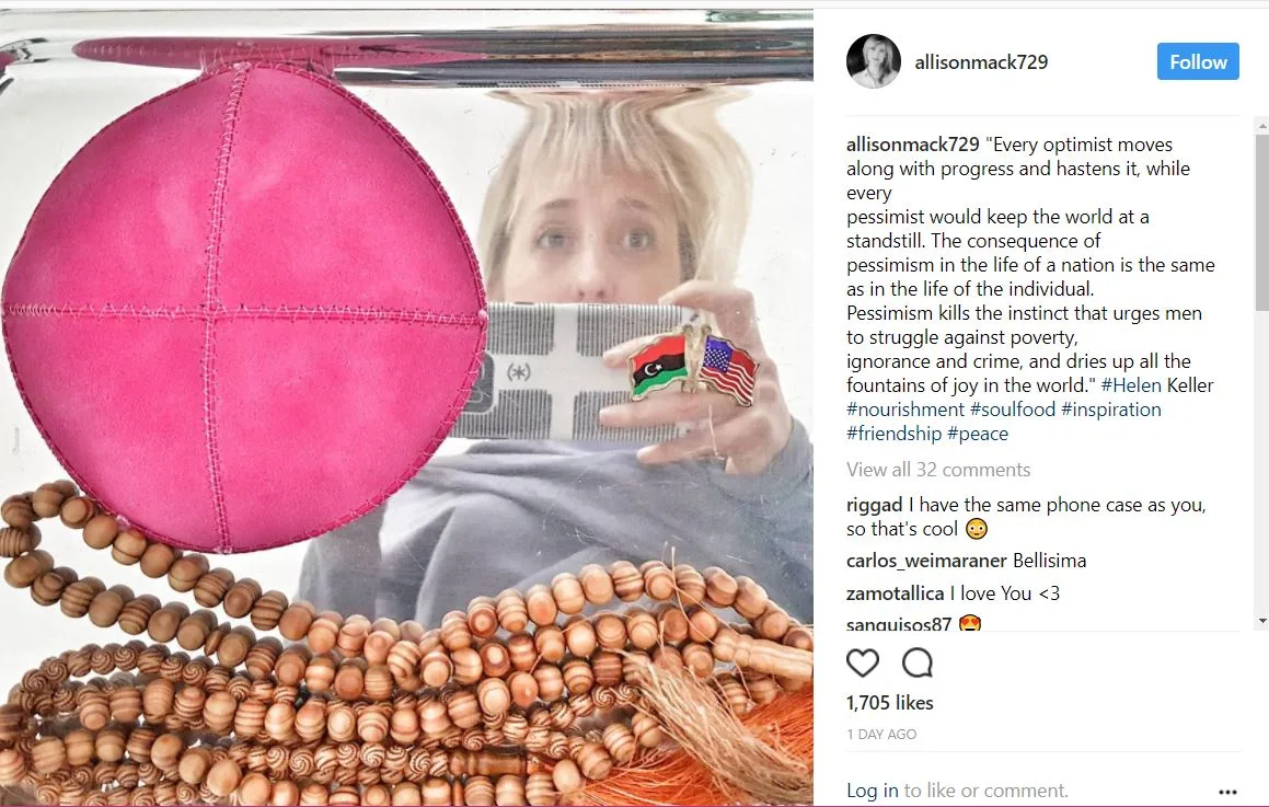 Libya, Allison Mack, Sara Bronfman and Baset Igtet