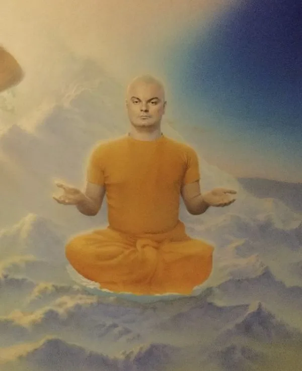 A portrait of Michael Shoemaker AKA Swami Chetananda levitating