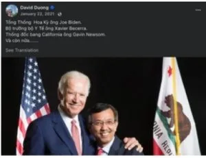 duong