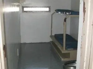 The SHU at a Federal Bureau of Prisons facility.