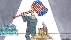 Prosecutorial Advantage