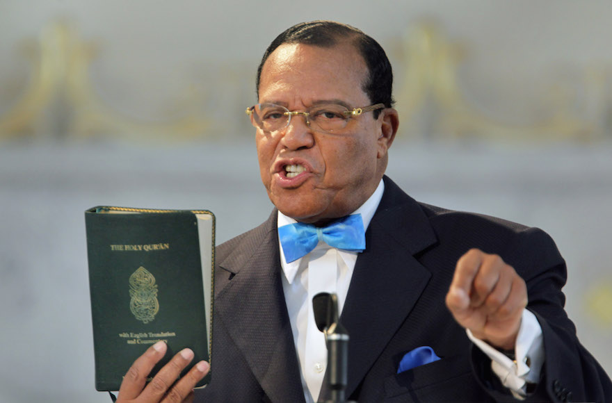 Cop-Killing Cover-up? Judicial Watch Goes to Court Against NYPD, FBI in Famed Cold Case in Farrakhan’s Nation of Islam Mosque
