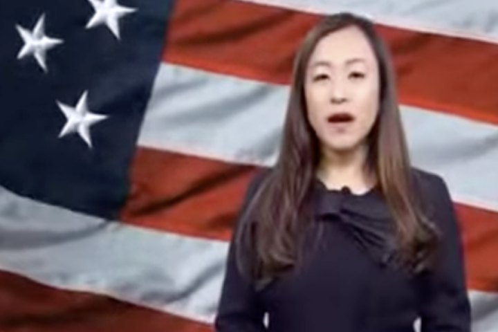 Eileen Wang